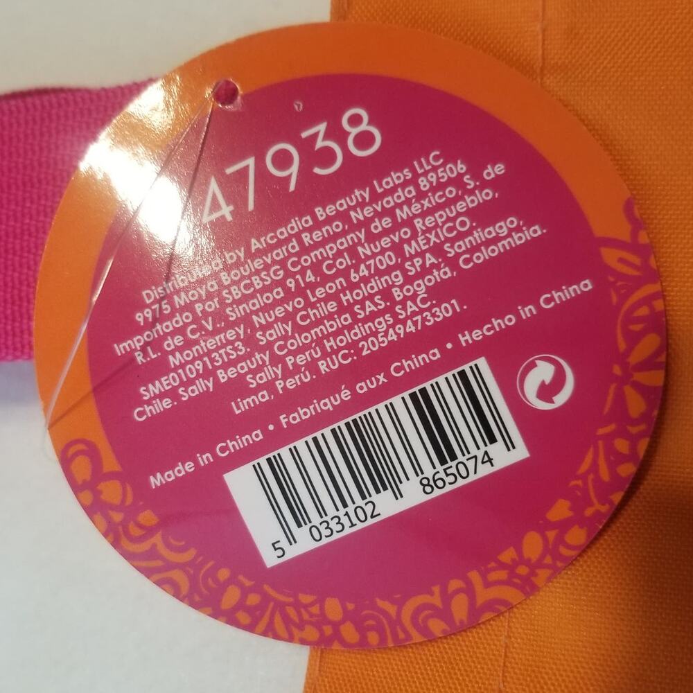 ❤️2/$12 Fun in the Sun Beach Bag Tote - Picture 3 of 9